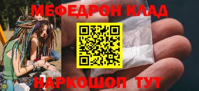 гашиш Усть-Джегута