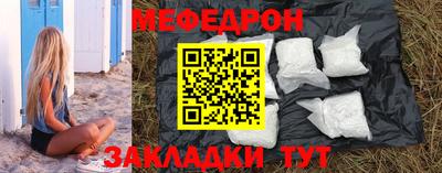 синтетический гашиш Усть-Илимск