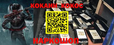 гашиш Усть-Джегута