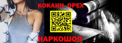 гашиш Усть-Джегута