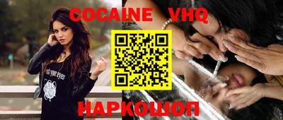 дурь Чапаевск