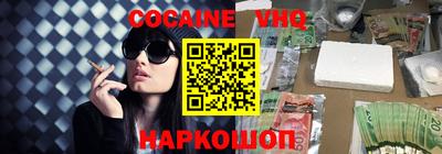 гашиш Усть-Джегута