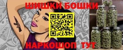 прущие крисы Уссурийск