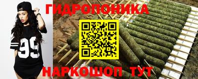 дурь Чапаевск