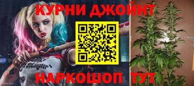 кристаллы Чебоксары