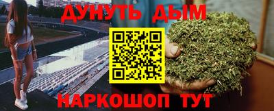 прущие крисы Уссурийск