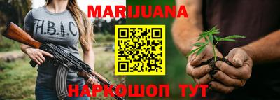 гашиш Усть-Джегута