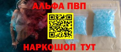 гашиш Усть-Джегута