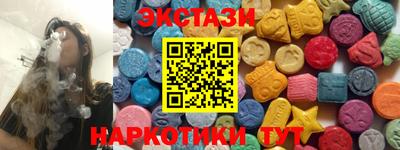 гашиш Усть-Джегута