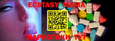 дурь Чапаевск