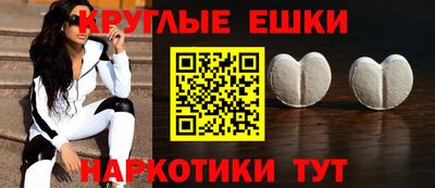 гашиш Усть-Джегута