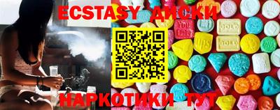 дурь Чапаевск