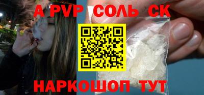 МДПВ Чебаркуль