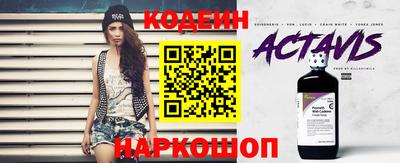 синтетический гашиш Усть-Илимск