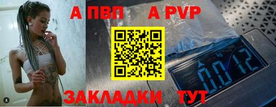 гашиш Усть-Джегута