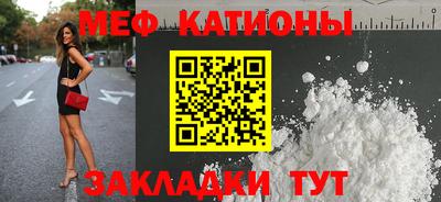 МДПВ Чебаркуль