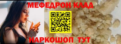 синтетический гашиш Усть-Илимск